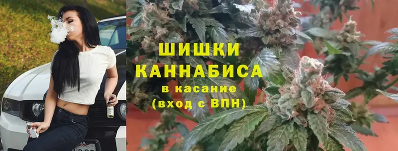 Марихуана LSD WEED  цены   Чистополь 